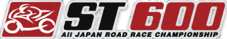 MFJ全日本ロードレース選手権 2023